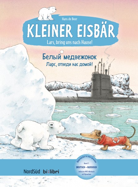 Kleiner Eisbar - Lars, bring uns nach Hause! - Белый медвежонок - Ларс, отведи нас домой - Kinderbuc купить