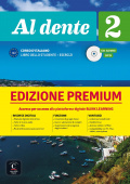 Al dente 2 Premium Libro dello studente + Esercizi + CD audio + DVD su Blink купить