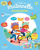 Toute ma maternelle - Petite Section (3-4 ans) (Ed. 2020) купить