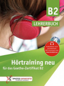 Hörtraining B2 neu Lehrerbuch купить