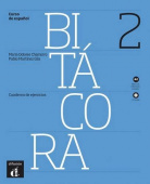 Bitacora 2 Cuaderno de ejercicios + CD купить