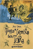 Viaggio al centro della Terra купить
