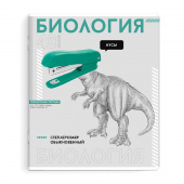 Тетрадь предметная БИОЛОГИЯ (48 л., А5+, вн.блок - клетка, белый офсет, мягкий переплёт) ЯРКИЕ ДЕТАЛИ купить