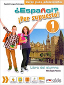 Español? Por supuesto! 1 A1 Libro del alumno купить