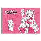 Альбом для рисования РОЗОВАЯ ДЕВУШКА, формат А4, 12 листов, мягкий переплёт купить