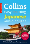 Easy Learning Japanese Audio Course 3CDs купить