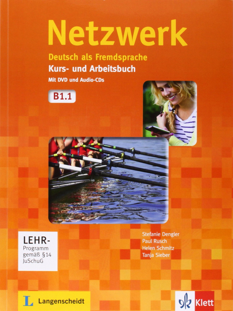 Netzwerk B1.1 Kurs- und Arbeitsbuch mit DVD und 2 Audio-CDs купить