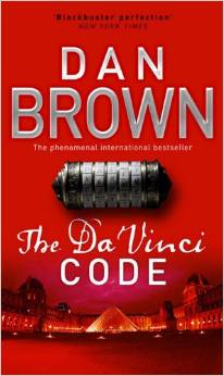 Dan Brown. Da Vinci Code (Paperback) купить