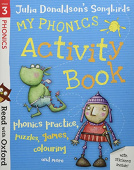 Read with Oxford Stage 3 Julia Donaldson's Songbirds: My Phonics Activity Book купить