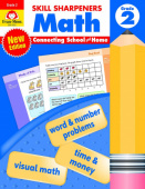 Skill Sharpeners: Math, Grade 2  Workbook купить