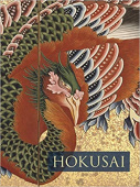Hokusai купить