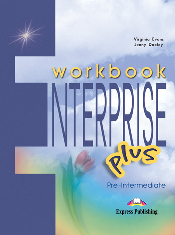 Enterprise Plus Workbook купить