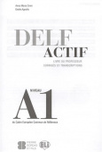 Delf Actif Scolaire et Junior A1 Livre du Professeur купить