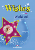 Wishes B2.1 Workbook купить