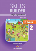 Skills Builder (Revised - 2018 Exam) Movers 2 Student's Book купить