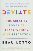 Deviate: The Creative Power of Transforming Your Perception купить