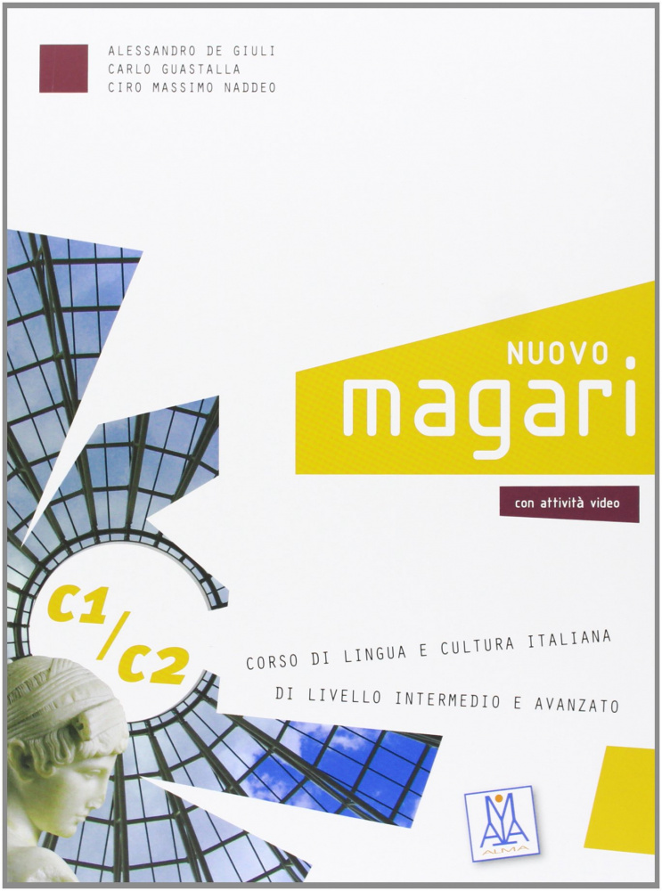 Nuovo Magari C1/C2 - Libro di Classe купить