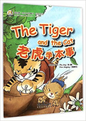 My First Chinese Storybooks: Animals  The Tiger and the Cat купить