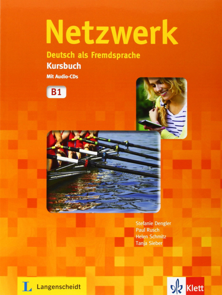 Netzwerk B1 Kursbuch mit 2 Audio-CDs купить