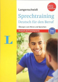 Sprechtraining Deutsch für den Beruf купить