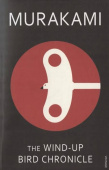 The Wind-Up Bird Chronicle купить
