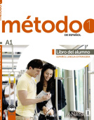 Metodo de Espanol 1. Libro del Alumno (edición 2024) купить