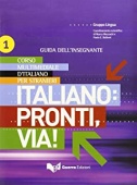 Italiano: Pronti, Via! 1 - Testo купить