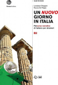 Un NUOVO giorno in Italia B2 - Volume + digitale купить