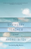 The Symmetry Teacher купить