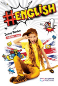 #English 1 Teacher's Book with DigiBook App купить