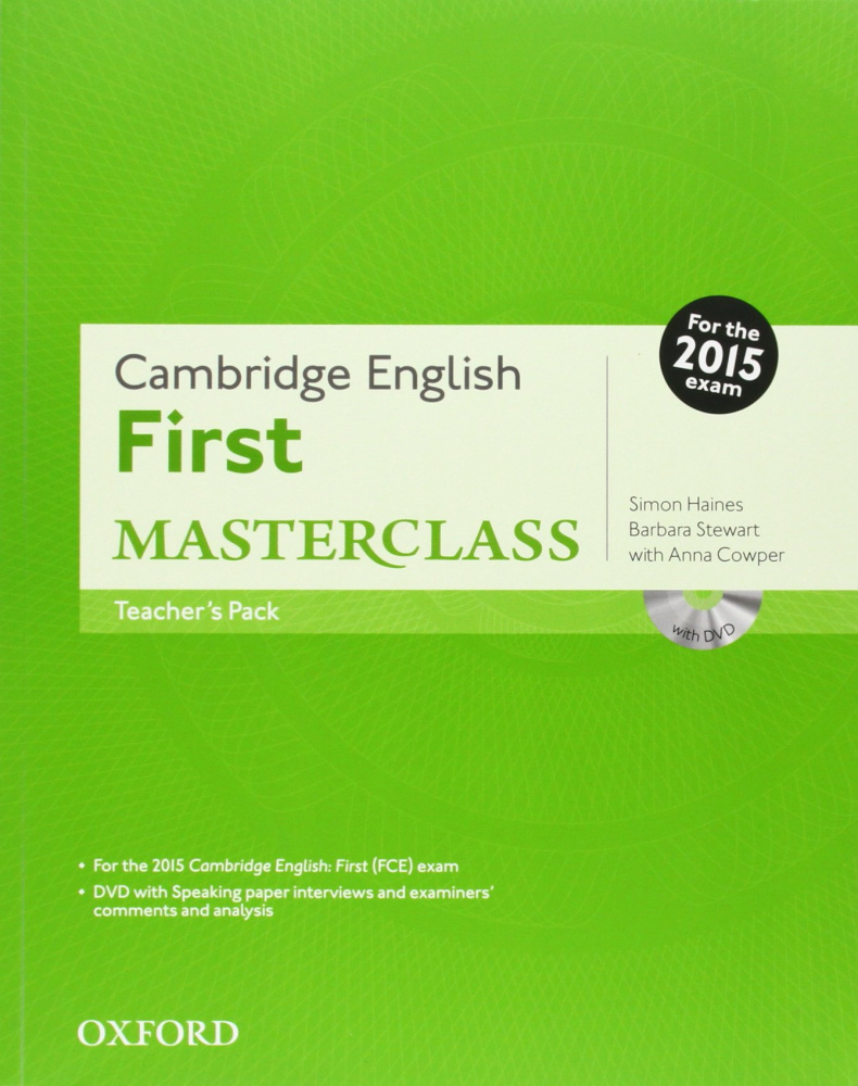 Cambridge English First Masterclass Teacher's Pack (For 2015) купить