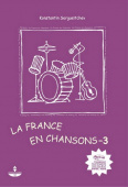 Сергейчев К.В. Франция в песнях - 3. Учебное пособие на французском языке купить