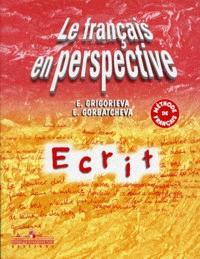 Григорьева Е.Я., Горбачева Е.Ю., Лисенко М.Р. "Французский в перспективе" (Le francais en perspectiv купить