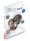 Nuovo Progetto italiano Junior 1 Libro + Quaderno + QR code + codice i-d-e-e купить