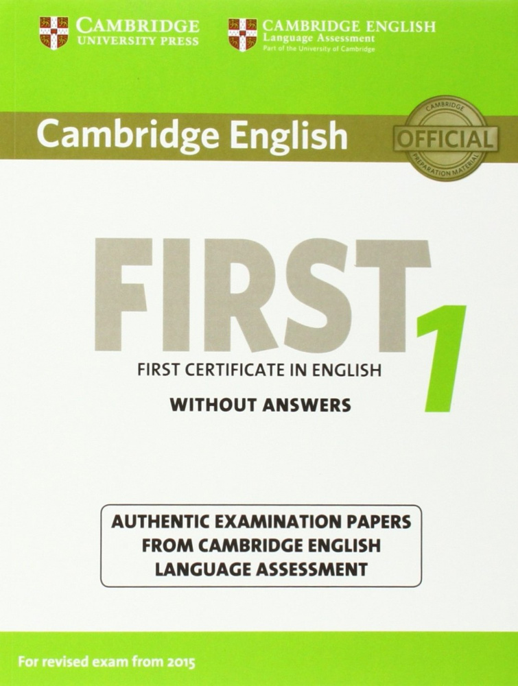 Cambridge English First 1 (for revised exam 2015) Student's Book without Answers купить