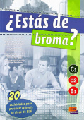 Estas de broma? B1-C1 купить