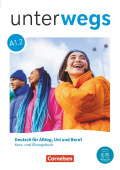 Unterwegs A1.2 Kurs- und Ubungsbuch Inkl. E-Book und digitalen Medien купить