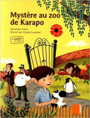 COQUELICOT: Mystere au zoo de Karapo (audio online) купить