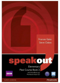 Speakout Elementary Flexi Course Book 2 Pack купить