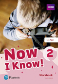 Now I Know! 2 Workbook with App купить