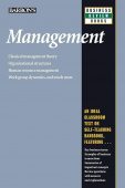 Management 5ed купить