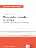 Wissenschaftssprache verstehen - Lehr- und Arbeitsbuch купить