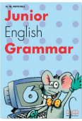 Junior English Grammar 6 Student's Book купить