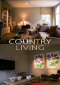 Country Living купить