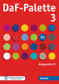 DaF-Palette 3: Konjunktiv II Übungsbuch купить