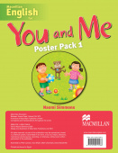 You and Me 1 Poster Pack купить