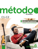 Metodo de Espanol 5. Libro del Alumno DIGITAL купить