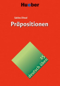 Deutsch uben 15: Prapositionen купить