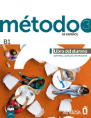 Metodo de Espanol 3. Libro del Alumno DIGITAL купить