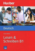 deutsch üben: Lesen & Schreiben B1 купить